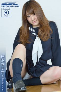 三清观