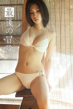 老王头的春天林初晴最火的一句